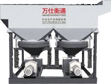 WSHT-JC Jig Concentrateur