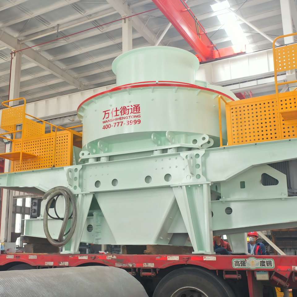 Grande capacité VSI Vertical Impact Crusher Équipement lourd de fabrication de sable pour grandes carrières, réutilisation des rejets et ligne de production de sable artificiel