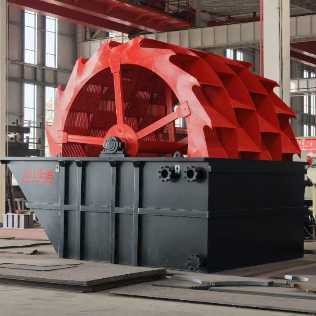 WSHT Laveur de sable à roue, machine de lavage de sable minière, équipement de nettoyage du sable à quartz et du gravier