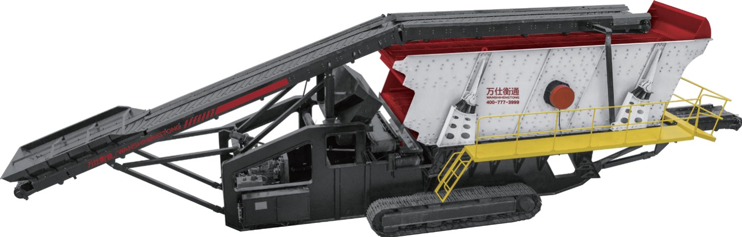 Station de criblage mobile de type crawler