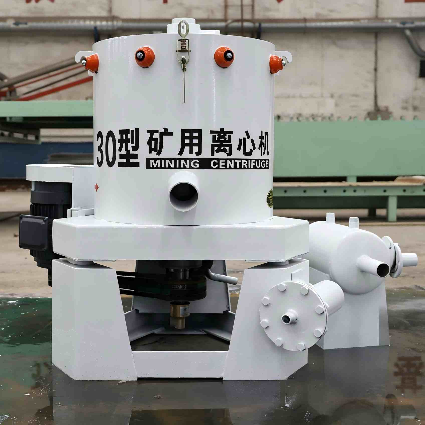 Concentrateur d