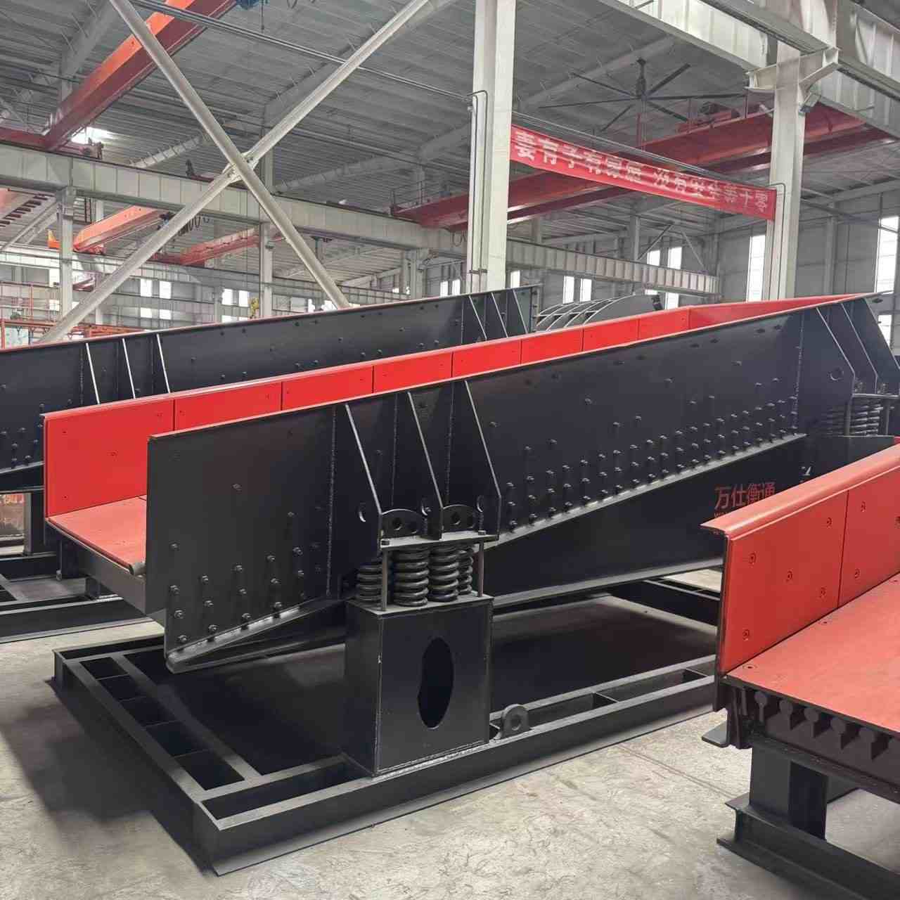 Alimentateur vibratoire, machine d