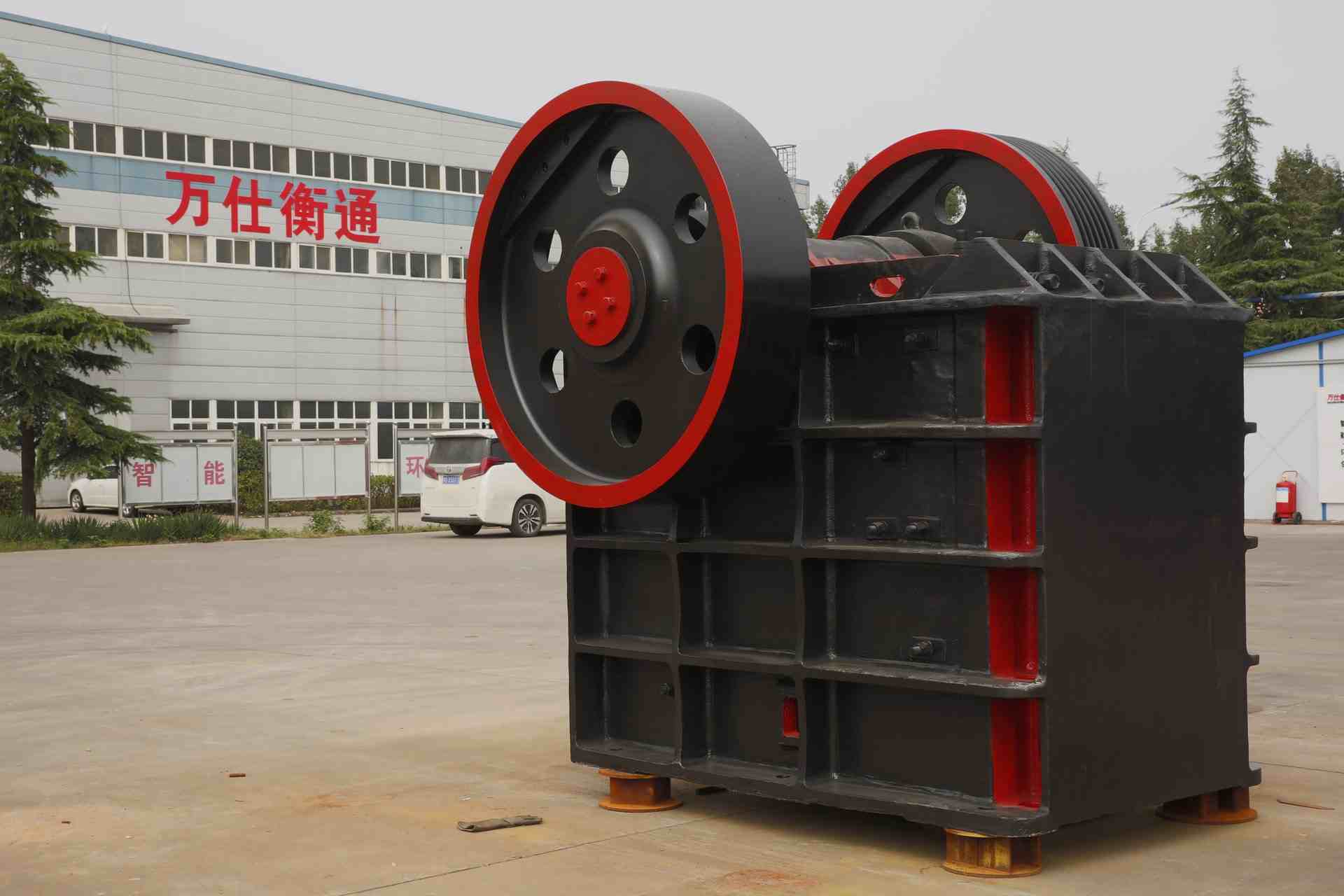 WSHT Jaw Crusher - Machine de concassage primaire de pierre minérale pour le traitement d
