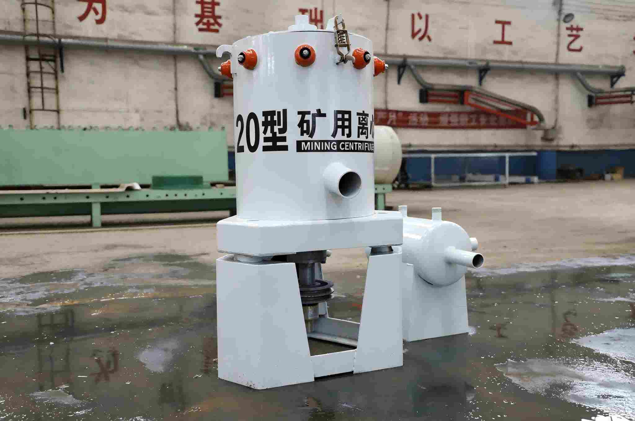 WS20 Centrifugeuse