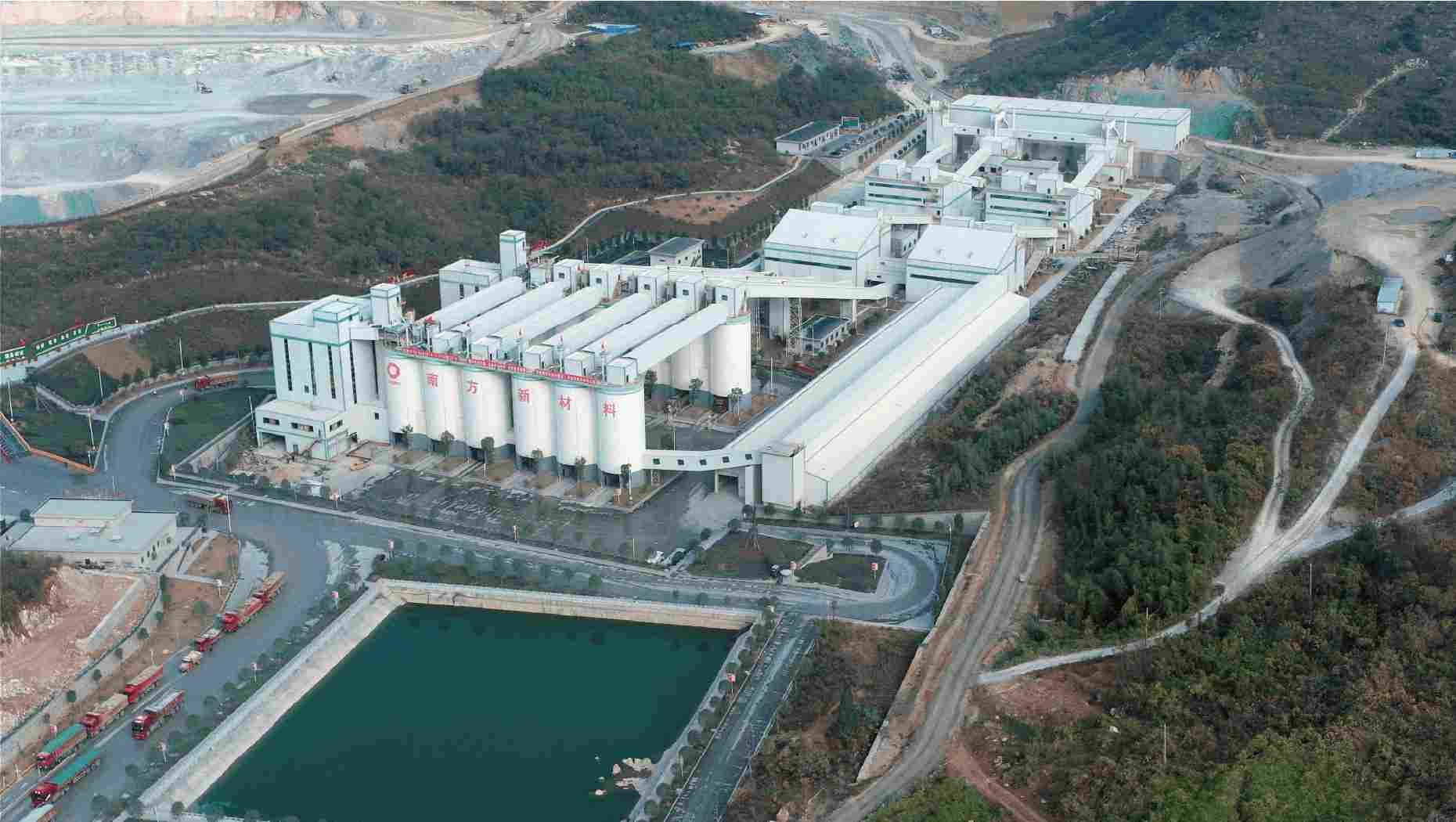 Projet Hunan China Southern New Materials (Usine 1), Hunan, Chine